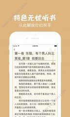 爱游戏体育app官网